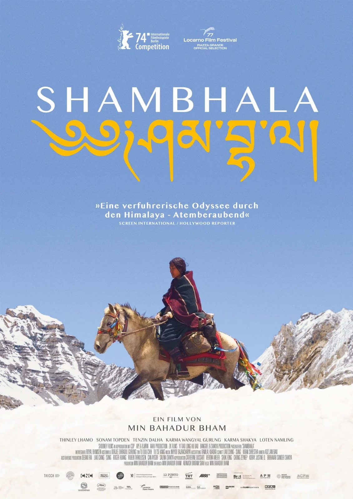 Filmplakat: Shambhala